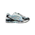 Baskets Running Crème