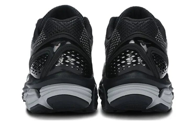 Baskets Running Argent Mix