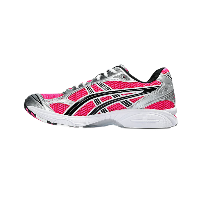 Baskets Running Rose Glow